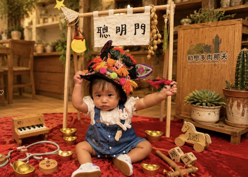 抓周派對服務